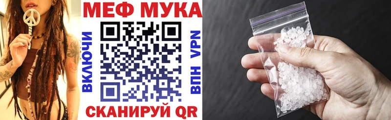 Наркошоп купить КЕТАМИН  Бутират  Амфетамин  МАРИХУАНА  Мефедрон  КОКАИН  Талдом