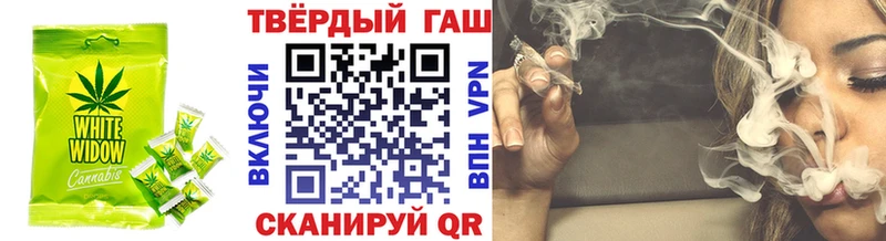 Купить где  Талдом  Cannafood конопля 