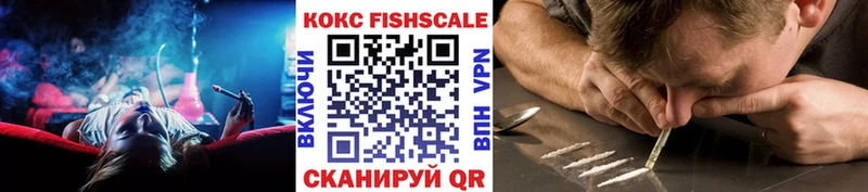 Купить  Талдом  Кокаин 98% 