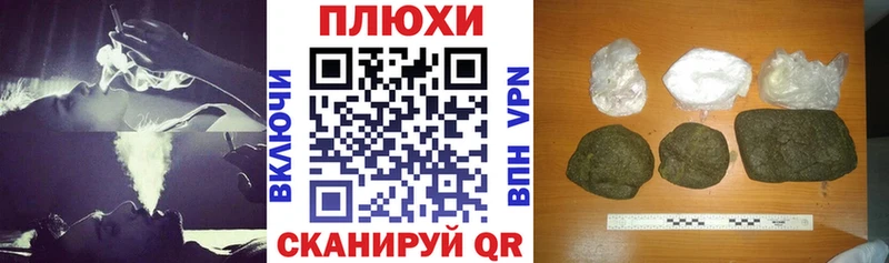 ГАШИШ гарик  Купить  Талдом 