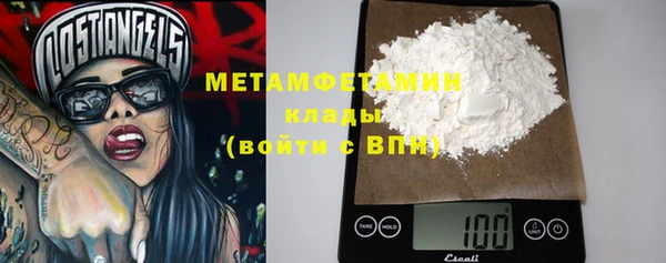 МДМА Краснотурьинск