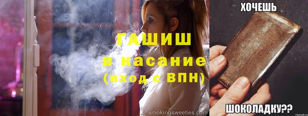 mix Краснослободск