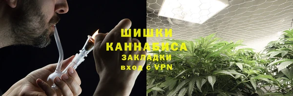 COCAINE Красноперекопск