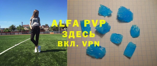 mix Краснослободск