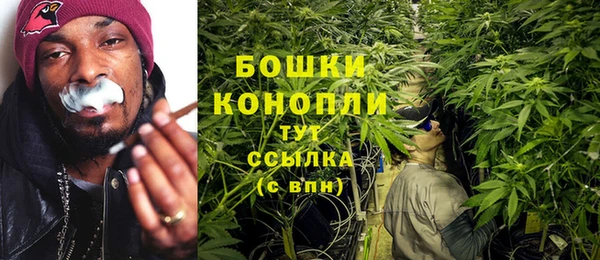 МДМА Краснотурьинск