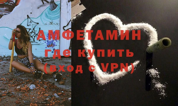 mix Краснослободск