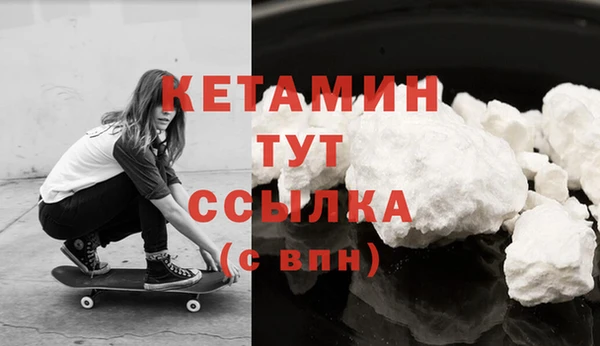 МДМА Краснотурьинск