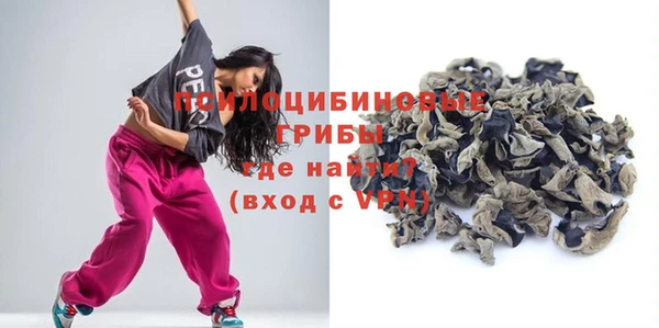 МДМА Краснотурьинск