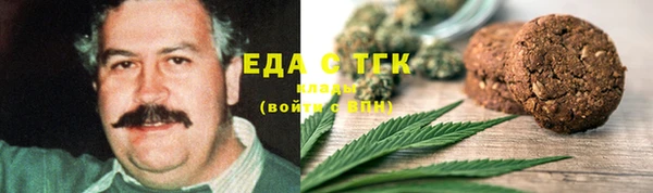 МДМА Краснотурьинск