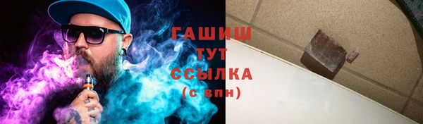mix Краснослободск
