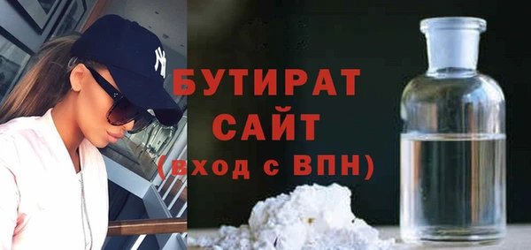 mix Краснослободск