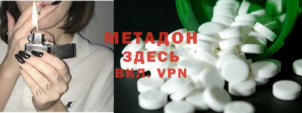 МДМА Краснотурьинск