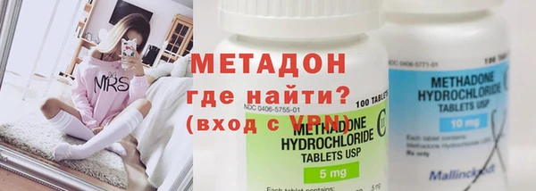 mix Краснослободск