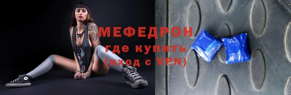 МДМА Краснотурьинск