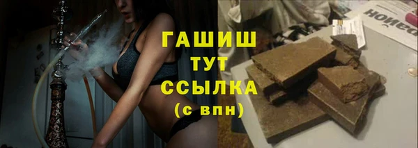 mix Краснослободск