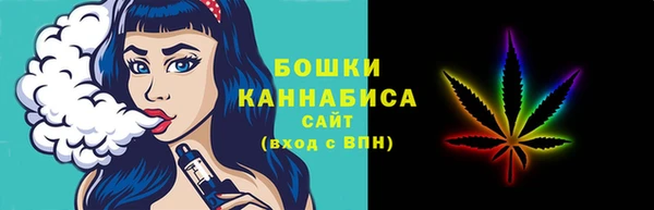 mix Краснослободск