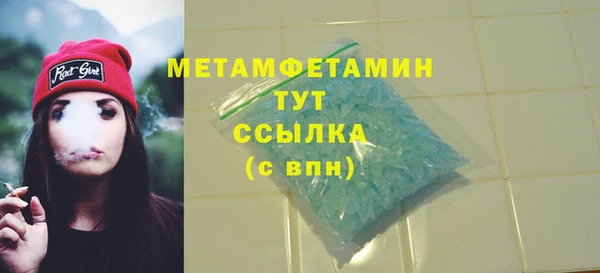 mix Краснослободск