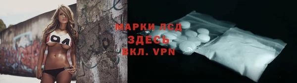 МДМА Краснотурьинск