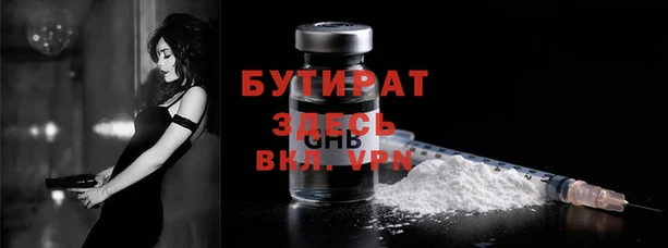 mix Краснослободск