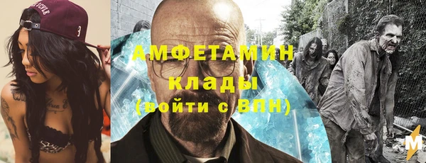 МДМА Краснотурьинск