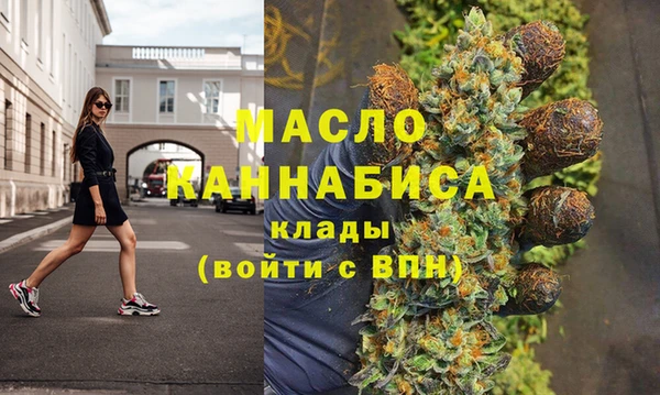 COCAINE Красноперекопск