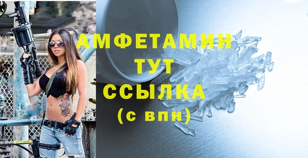 mix Краснослободск
