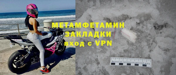 mix Краснослободск