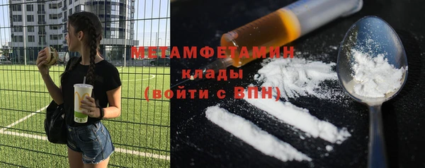 mix Краснослободск