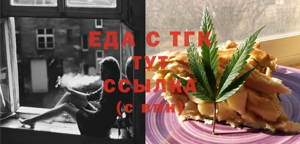 МДМА Краснотурьинск