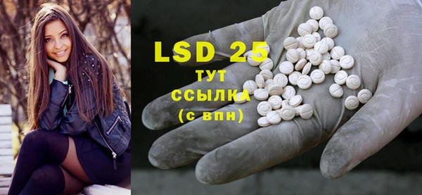 COCAINE Красноперекопск