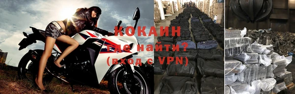 МДМА Краснотурьинск